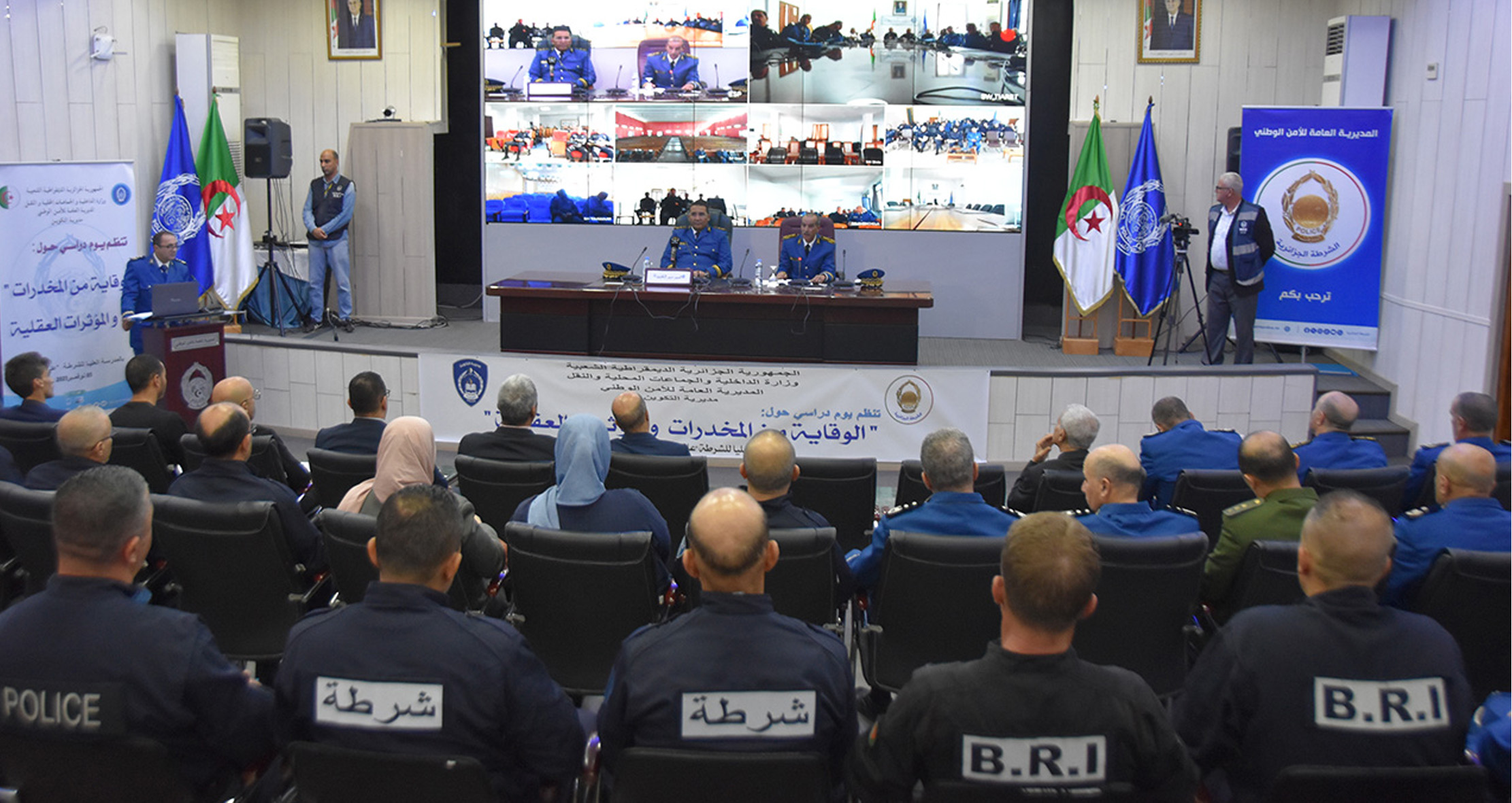 General Directorate of National Security organized a study day (...)