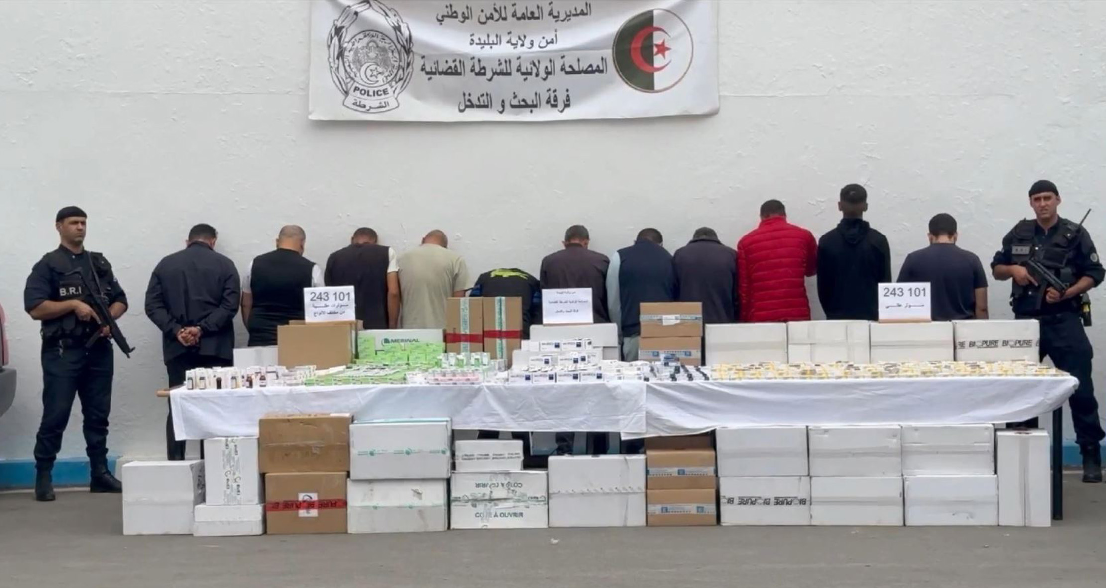 شرطة البليدة تضبط أزيد من 243 ألف مؤثر عقلي من مختلف الأنواع